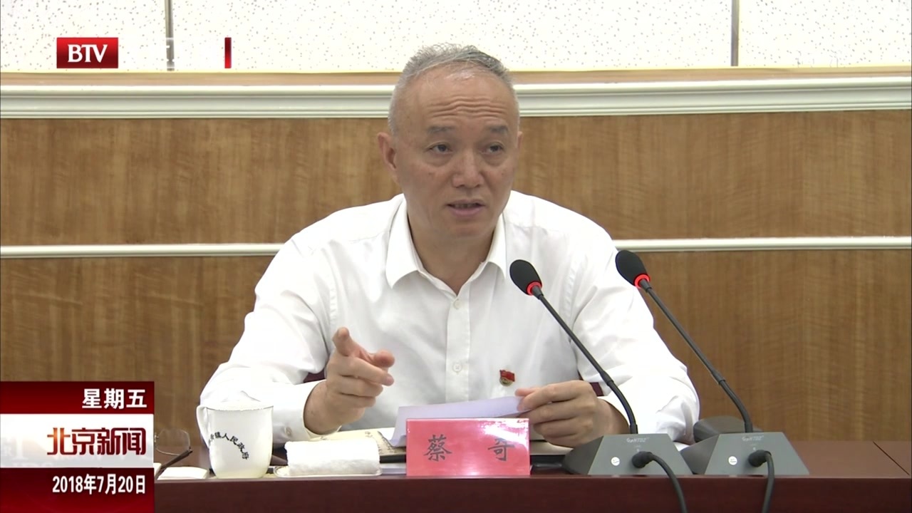 坚持党建引领重在实效 解决抓落实的最后一公里 坚持党建引领重在实效 解决抓落实的最后一公里