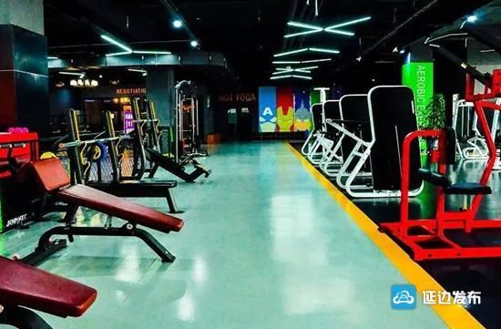 延吉一健身会馆关门 三千多会员会费打水漂