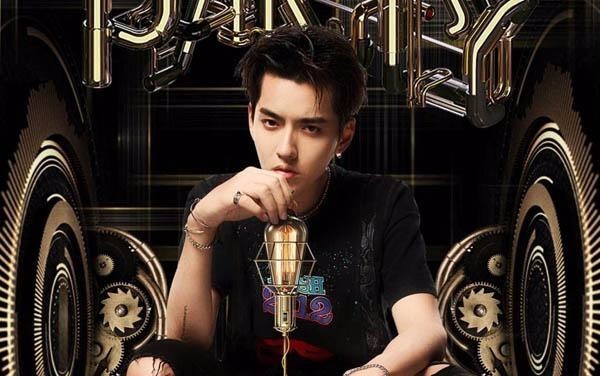 吴亦凡skr笑料能力差不real?《中国新说唱》选