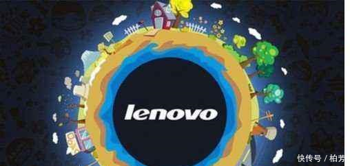 联想Z5确认6月5日发布 骁龙845+95占比!