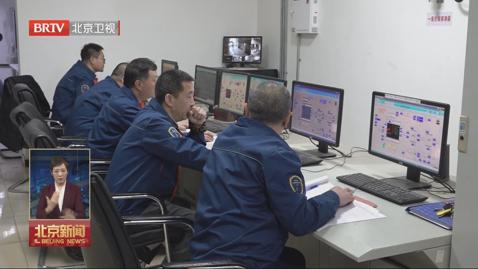 全市开启22台尖峰锅炉为城市热网供热