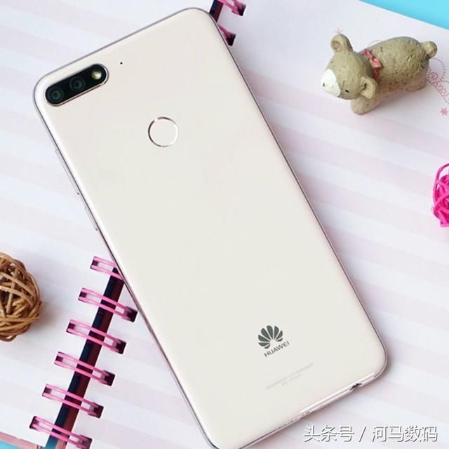 华为畅享8 Plus,畅享8和畅享8e发布:规格,配置