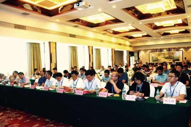 2018职业教育与国际交流高峰论坛