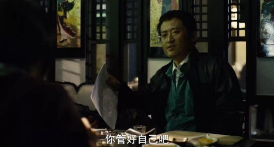 韩公主的父亲是一名酒鬼。他嘴上敷衍韩公主，让她放心，爸爸会替你主持公道，背地里，他却瞒着韩公主签署了和解协议，收取被告人单薄的赔偿金，然后花天酒地。
