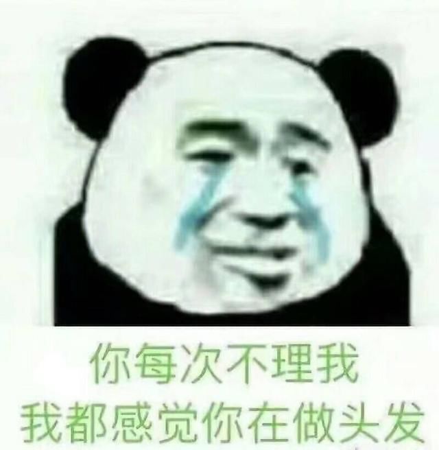 马天宇和钟汉良开撕,孙怡发微博力挺马天宇,网