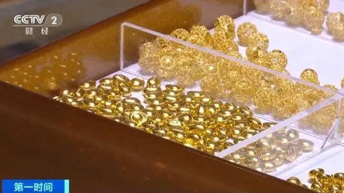 攒钱不如“买金豆”? 销售渠道鱼龙混杂,切勿盲目跟风 攒钱不如“买金豆”? 销售渠道鱼龙混杂,切勿盲目跟风