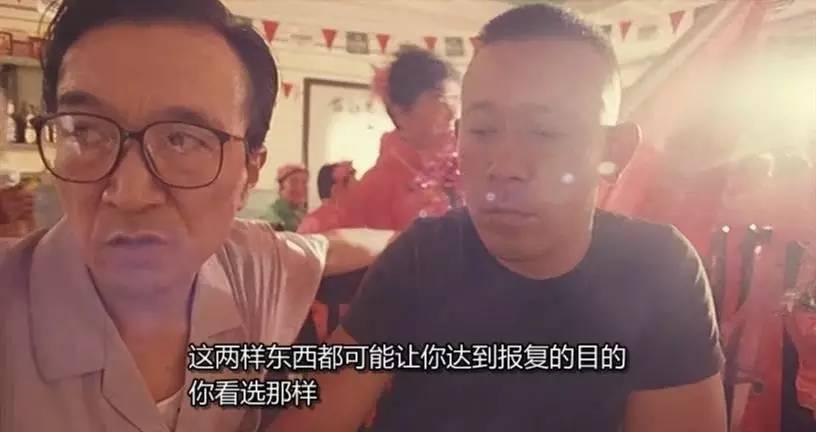 电影 | 《有话好好说》