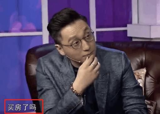 华少问唐嫣: 年收入多少? 开的什么牌子的车?