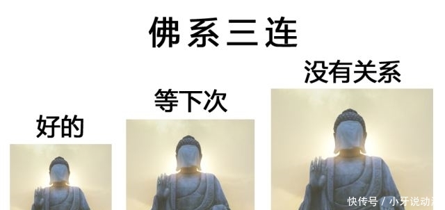 《明日之後》策劃團隊有內奸？玩家：如此反玩家，建議網易嚴查！ 遊戲 第4張