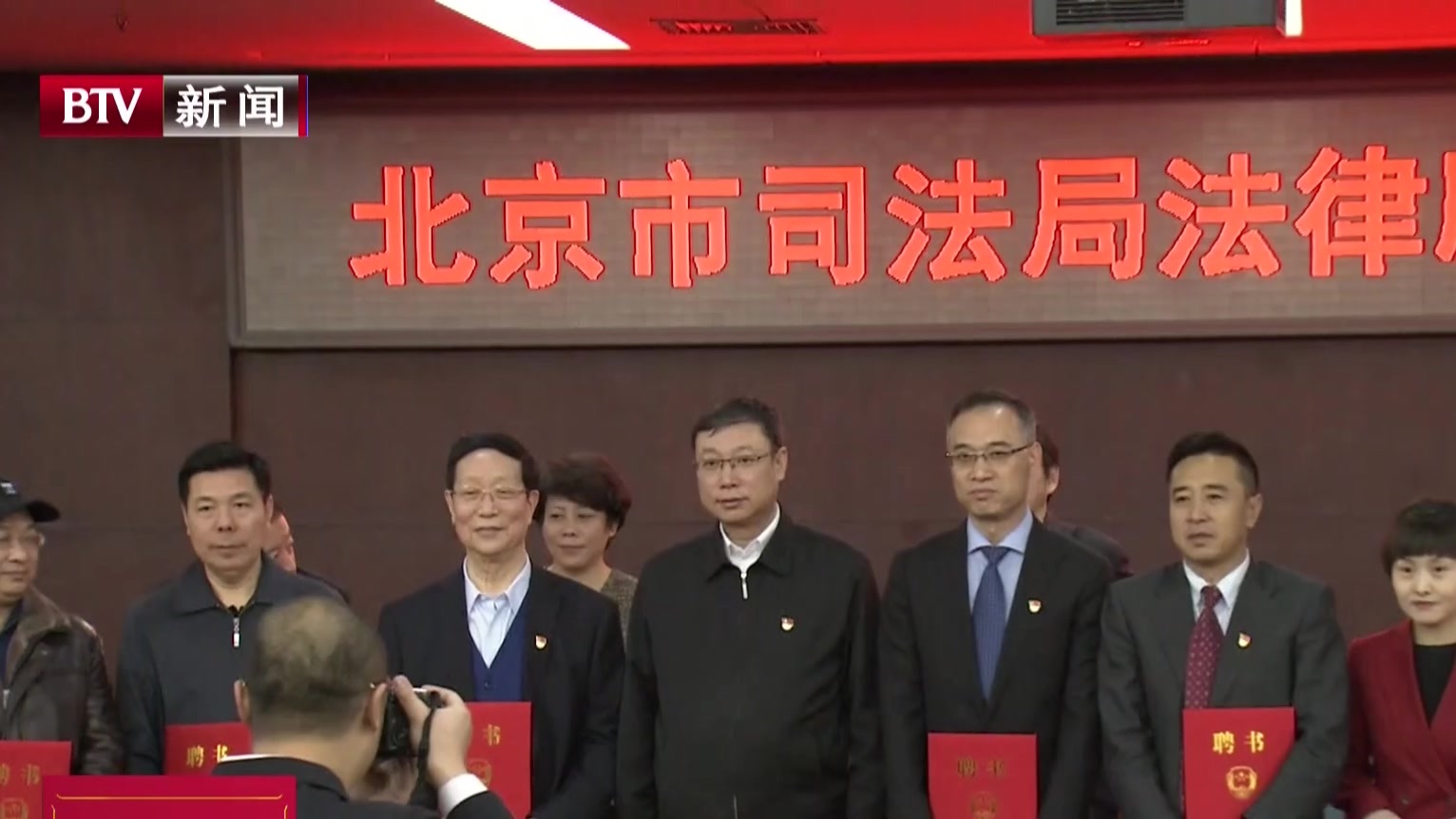 北京市司法局发挥“三个作用” 推动扫黑除恶专项斗争向纵深发展 北京市司法局发挥“三个作用” 推动扫黑除恶专项斗争向纵深发展