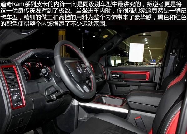 t01f0e937c28af6cc02.jpg?size=600x431