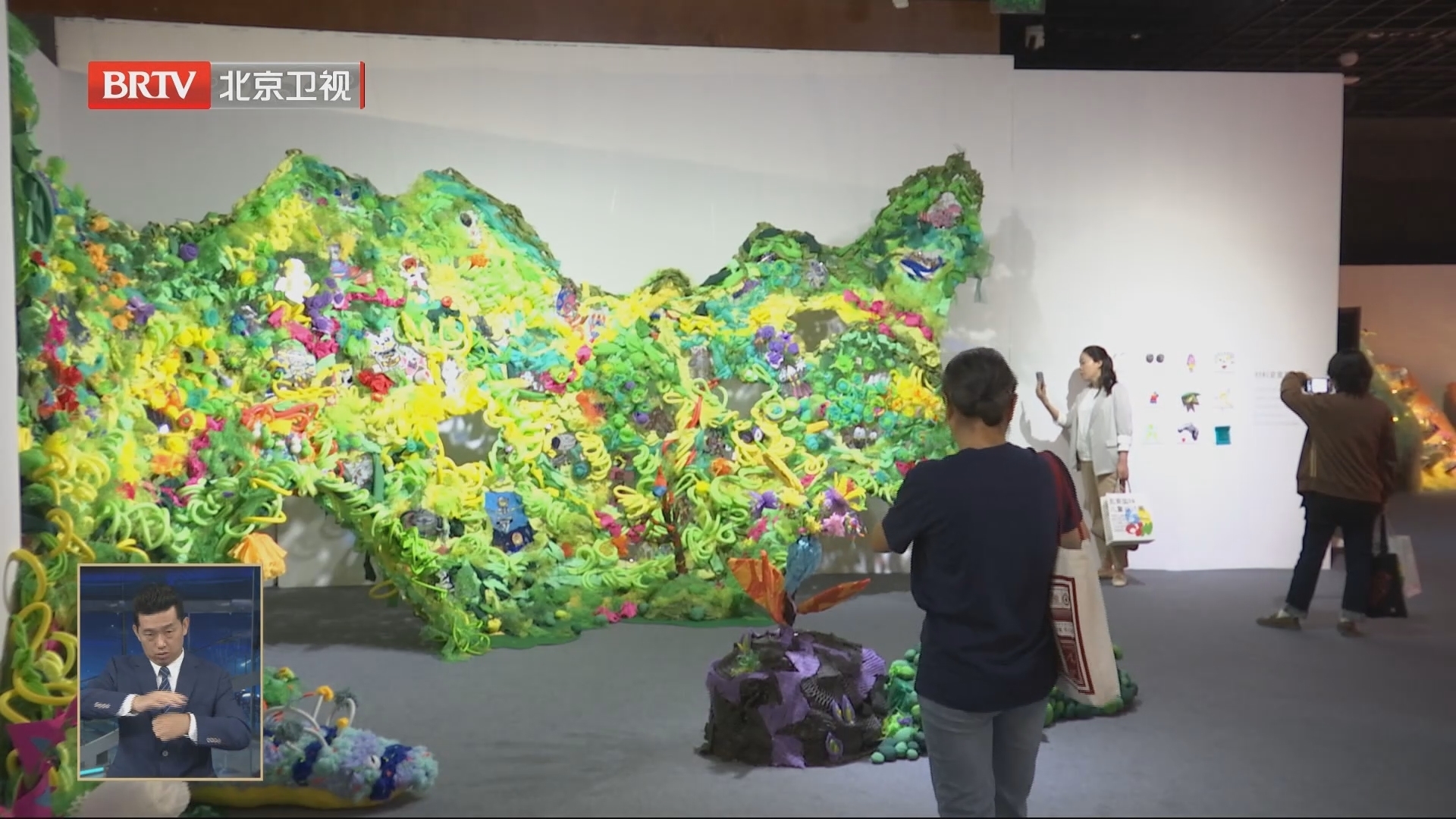 北京国际设计周:多项活动丰富市民假期文化生活 北京国际设计周:多项活动丰富市民假期文化生活