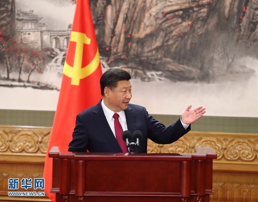 十九届中央政治局常委同中外记者见面 十九届中央政治局常委同中外记者见面