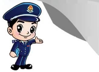 税务检查时的税前准备资料有哪些?