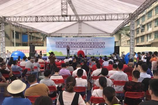 特别关注危险又污染环境?不愁,深圳将推广全密