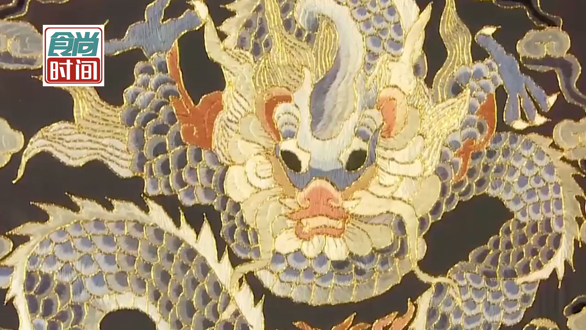 指尖上的行云流水 绣出来的宫廷艺术 指尖上的行云流水 绣出来的宫廷艺术