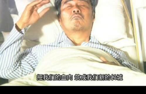 风筝结局:结尾关于信仰的一段话发人深思,人