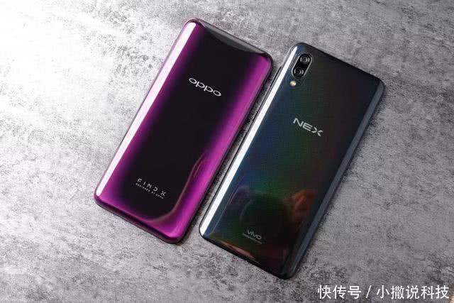 OPPO FindX与vivo NEX谁更强?全面评测OV旗
