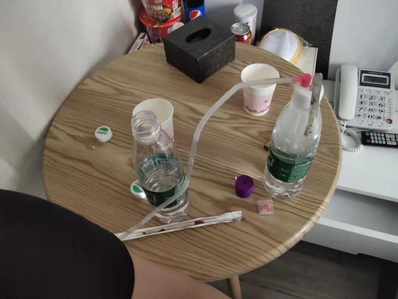 长沙市民通过"星城园丁"举报吸毒线索 警方快速出击破获一起吸食毒品