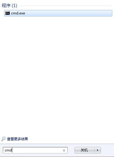 电脑明明安装了8G内存,为什么显示4G可用?