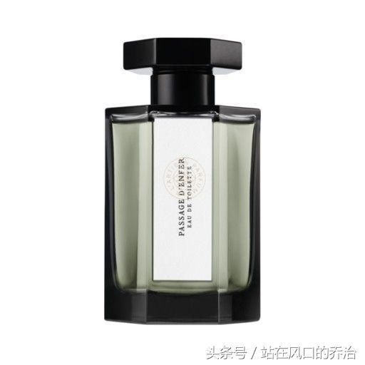 好听的香水名字,莫过于此。