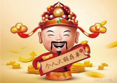 什么是大额存款和大额存单?傻傻分不清的小伙