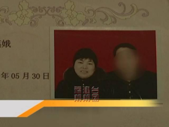 闪瞎眼!福建一女子自称因太美 与丈夫分居9年 闪瞎眼!福建一女子自称因太美 与丈夫分居9年