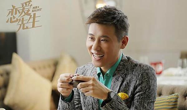 《恋爱先生》豆瓣评分是多少 开播首日收获不