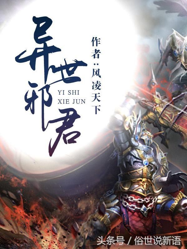 十年书龄的老书虫心中第一神作是哪本小说