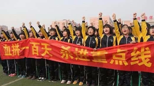 2017年全国高考今结束 多地公布放榜时间 2017年全国高考今结束 多地公布放榜时间