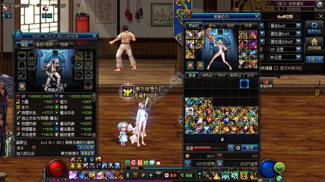 DNF奶妈七宗罪3的情况下圣耀和神王的奶量对