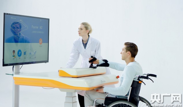 大疆、优必选、傅利叶等国内知名企业参加IEE