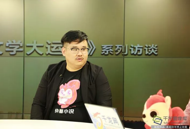 千龙网开播《文学大运河》系列访谈 点众科技