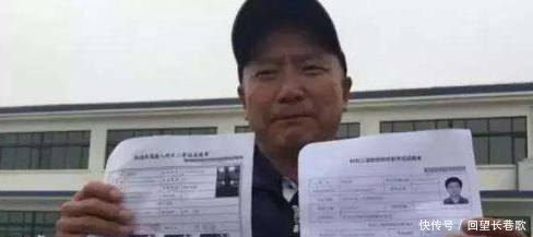 2018年7月起,这4种人将不能考驾照,你身边有这