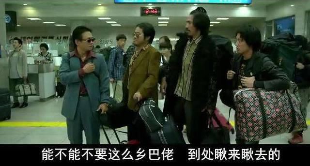 一中国北方地区被韩国黑最惨,找工作都受影响