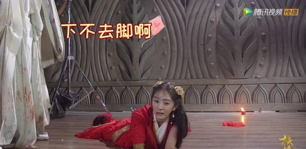 原来扶摇被糟蹋是这样拍的,杨幂求被踢太搞笑