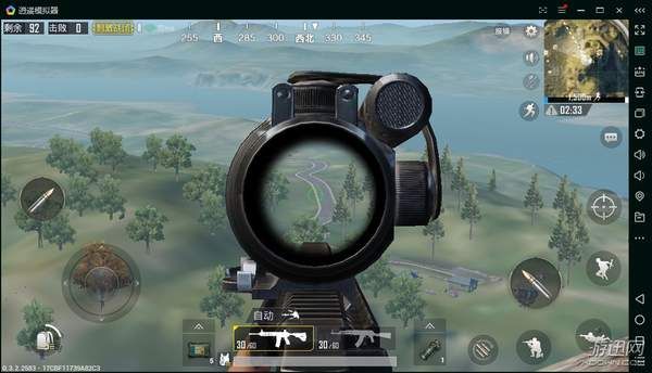 畅玩绝地求生刺激战场电脑版逍遥安卓5.1模拟