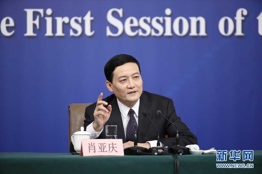 国资委主任肖亚庆：实业是国有企业的安身立命之本