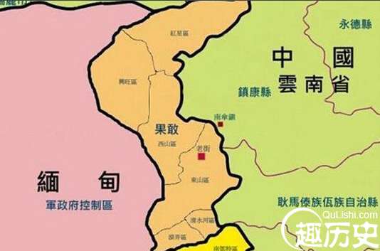 明缅战争:明朝向缅甸割让大片领土求和而结束