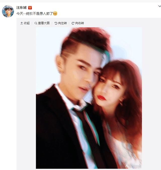 飞轮海组合成立了几年 t01f2a4cb3263c4e2f2.jpg