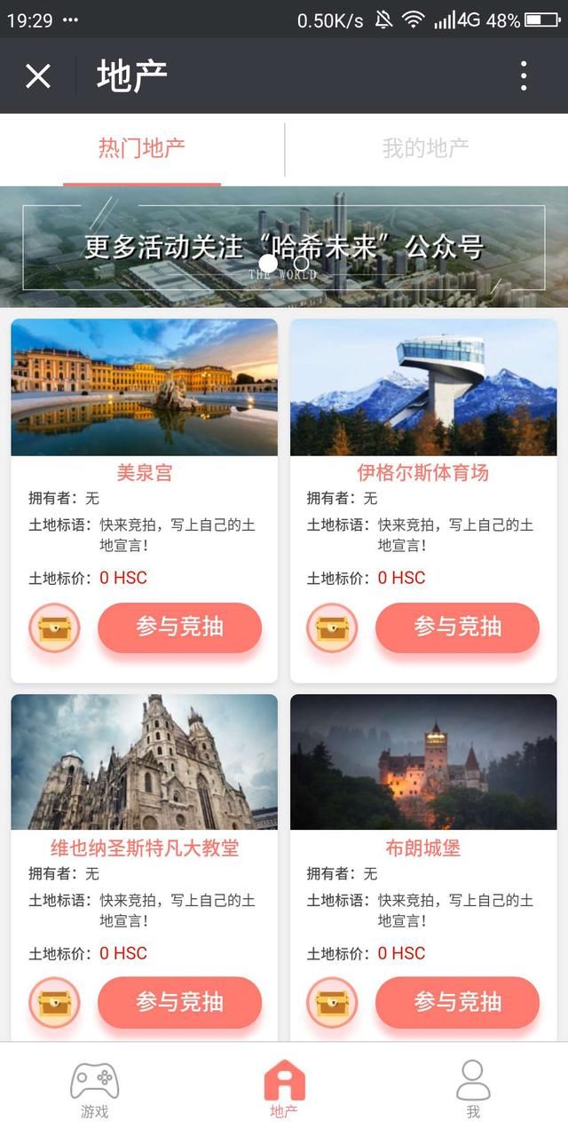 上海伊世智能科技申请港口码头供应链数据安全传输专利提升哈希游戏- 哈希游戏平台- 哈希游戏官方网站了数据验证过程的精准性和可靠性