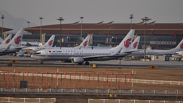 北京电视台“天涯共此时”第二季报道团队出发 北京电视台“天涯共此时”第二季报道团队出发