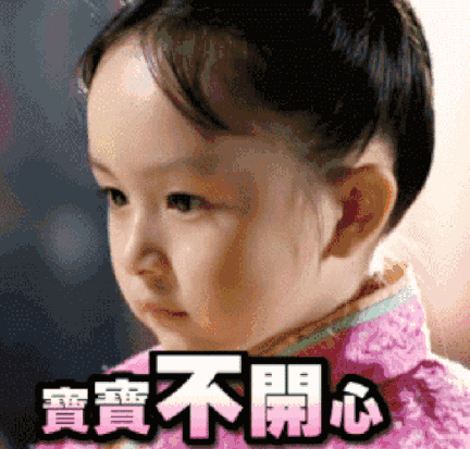 最近这几天, 不少朋友只要提到"气"这个字 就开始闹心!