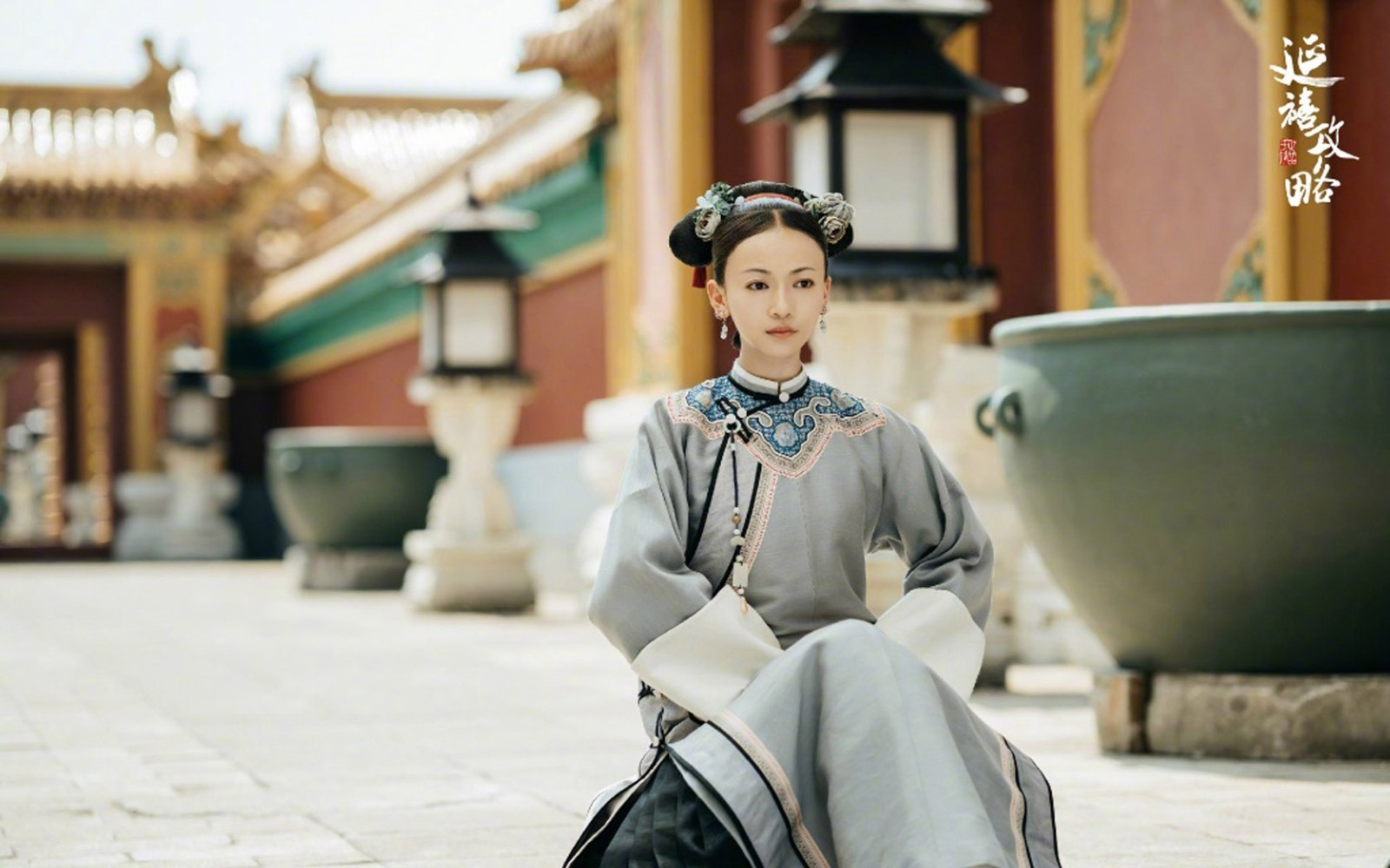 浙江天工集团董事长(3)