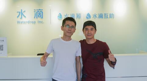 体操奥运冠军邢傲伟出任水滴公司“温情中国责任行”健康大使