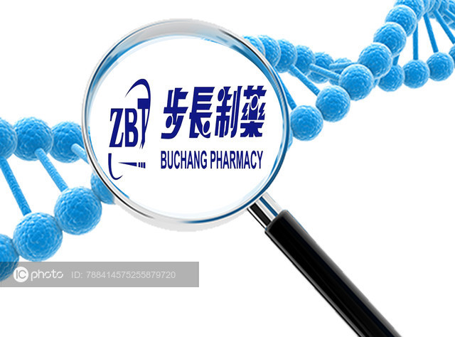 步长制药再曝丑闻：花430万“非法删帖” 董事长重金送女儿上斯坦福