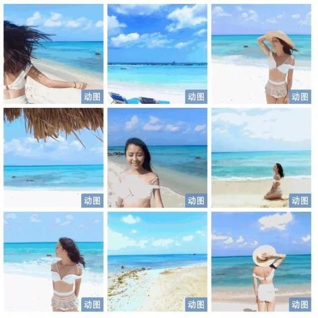 游玩时发朋友圈一下子吸引别人眼球的技巧