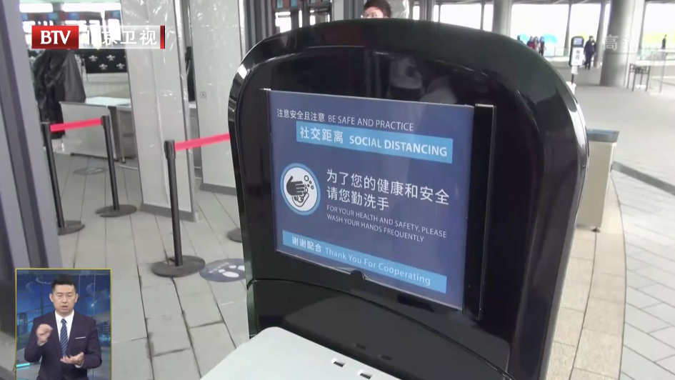 北京环球度假区严格落实疫情防控要求 推进和完善开园前的筹备工作 北京环球度假区严格落实疫情防控要求 推进和完善开园前的筹备工作