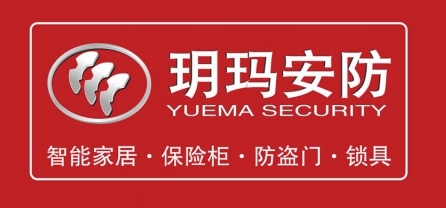 点击查看大图