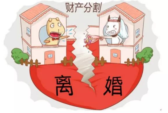 父母出资给儿子买的房屋和车离婚时面临分割,